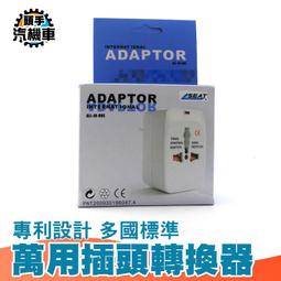 出國旅行必備用品❤️我來自台灣 別針胸章❤️我是台灣人 識別胸章 亮光超出國必備 別針 徽章 台灣在地設計生產 限量發售 歷史價格詳細信息