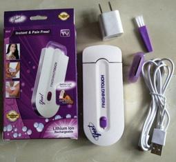 修剪器 修毛器 除毛儀 脫毛儀 除毛儀 除毛機 私密處除毛器 電動除毛機 脫毛機 電動修剪器 歷史價格詳細信息