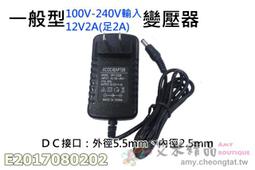 台灣現貨 110V臺灣版學生鍋無煙不粘電烤爐多功能燒烤盤家用電烤盤 烤盤 電煮鍋 電烤盤 電火鍋 歷史價格詳細信息