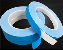 導熱膠帶:8805;8810;8815;8820 0.05厚度工業膠帶 歷史價格詳細信息