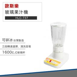 夏天必備!!消暑神器-冰涼巾(顏色隨機) 歷史價格詳細信息