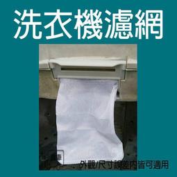 WESTIN 威斯汀酒店 日式 和風 女用 夾腳拖鞋 人字拖 室內拖鞋 拖鞋 出差 旅遊 旅行 歷史價格詳細信息