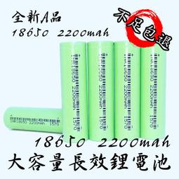 小強鋰電鋸電動扳手手提鋸工具大全5883 5882木工鋸切割機6寸【快速出貨】 歷史價格詳細信息