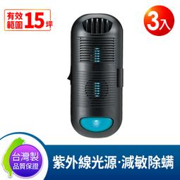 【愛瑪吉】台灣製 投影機 銀幕 手拉 壁掛式 蓆白 布幕 70x70 87吋 無接縫 四面黑邊 歷史價格詳細信息