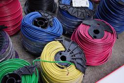 太平洋單芯線1.6mm_單芯線1.6mm_電線1.6mm_電源線1.6mm_電源線 歷史價格詳細信息