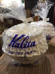 KALITA Caffe Tall 隨身咖啡濾杯(檸檬黃) #04049 歷史價格詳細信息