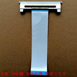 芯燁雲xprinter美團餓了麼小程序全自動接單神器多平臺all自動切紙飛鵝無線wifi4g熱敏58mm印表機 歷史價格詳細信息