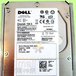 5Cgo【權宇】Dell戴爾R720機架式2.5吋伺服器主機2011針靜音型 雲計算虛擬機 雙路2U 另有3.5吋 含稅 歷史價格詳細信息