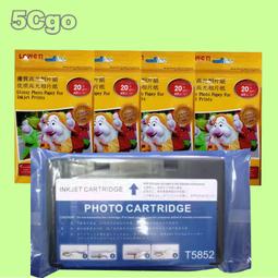 EPSON 4R(4&quot;*6&quot;) 30張 相片紙 歷史價格詳細信息