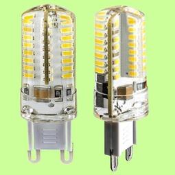 G9燈泡led插腳燈珠家用超亮節能燈暖白三色變光客廳水晶吊燈光源 歷史價格詳細信息