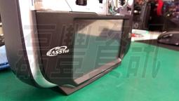 磊碩製造亮黑水轉印車身防撞飾件側裙適用於tr新款型格 歷史價格詳細信息