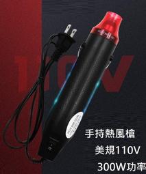 小熊300W瓦電飯鍋2L升家用小電飯鍋車載煮飯220V宿舍不跳閘保溫逆 歷史價格詳細信息