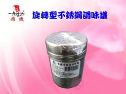 【蓋瑞A店】【Pearl Horse 寶馬牌】布利卡迷你登山爐/瓦斯爐-古銅色(JA-WS-1012) 歷史價格詳細信息