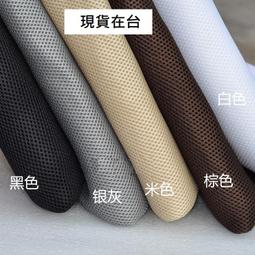 【現貨】DIY喇叭件 教學藍芽喇叭組 藍芽喇叭 DIY藍芽音響 實驗件 藍芽音箱件 國中小科學實驗件 歷史價格詳細信息