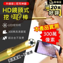 嘟嘟屋旗艦店【22W多功能行動電源】帶線行動電源 磁吸行動電源 快充行動電源 口袋電源 行充 多功能無線行充 移動電源 歷史價格詳細信息