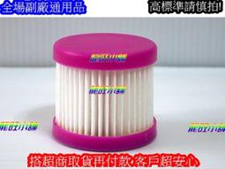 富士電通 FT-JE130 研磨鮮榨隨行杯果汁機(顏色隨機出貨) 歷史價格詳細信息