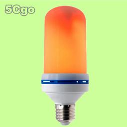 5Cgo【權宇】2021新品11代強芯14英寸迷你金屬筆電DERE戴睿V14mini輕薄便攜遊戲商務辦公全能 含稅 歷史價格詳細信息