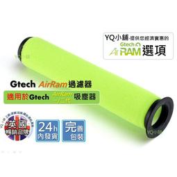 Bissell 小綠 原廠 Multi Plus 專用配件 迷你窩輪 濾芯 充電器 集塵筒 平面吸頭 伸縮軟管 縫隙吸頭 歷史價格詳細信息