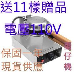 現貨特 香港古歐 GUOU 鑽石切割鏡面 蝴蝶刻度 時尚潮流奢華名媛風 亮面鱷魚紋皮帶女腕錶 【S & C】柒時尚 歷史價格詳細信息