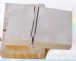 封口袋 長方形 塑料袋子 細長自封袋 長條形 小號 封口袋 歷史價格詳細信息