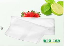 封口袋 長方形 塑料袋子 細長自封袋 長條形 小號 封口袋 歷史價格詳細信息