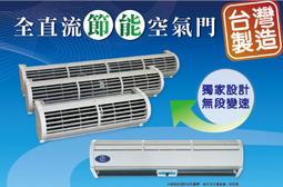 空智能4.5l大容量烤箱 家用無油煙全自動多功能觸屏薯條機 歷史價格詳細信息