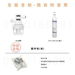【含稅】淨水器配件快速轉換接頭過濾器開關閥門純水機PE管2分快接球閥 歷史價格詳細信息