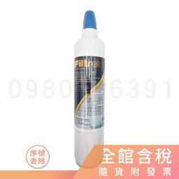 3M S003三道式淨水器-附安裝+鵝頸龍頭(全配組內含S003淨水器+PP過濾+樹脂軟水系統) 歷史價格詳細信息