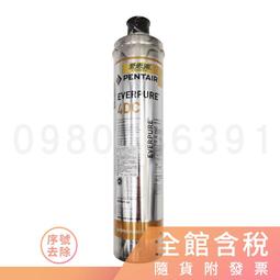 【EVERPURE】濾心 4C2 歷史價格詳細信息