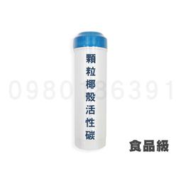 下標請參考原賣場的評價與銷量 歷史價格詳細信息