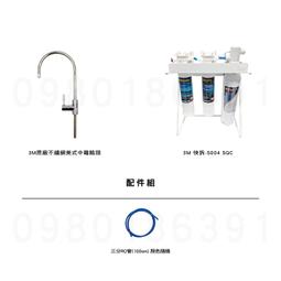 s301 無線低音炮全功能hifi有源2.1音箱 電腦 電視音響 歷史價格詳細信息