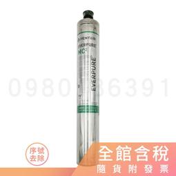 原廠金標 4DC 濾心 (含稅) 濱特 愛惠 EVERPURE (保固一年) 公司貨濾芯免運 ※下標前請先參考賣家關於我 歷史價格詳細信息