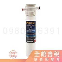 3PS索拉丁拾音降噪戰術msa耳機頭戴式fast頭盔改裝通訊 歷史價格詳細信息