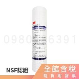 AP119發貨快MT48LC16M16A2P-6A AAT:G產品眾多HN27C256G-20歡迎垂詢TL1431CPK 歷史價格詳細信息