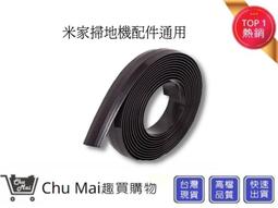 【Chu-mi 啾米】四層紗兒童連帽浴巾(沙灘浴袍 兒童浴巾) 歷史價格詳細信息