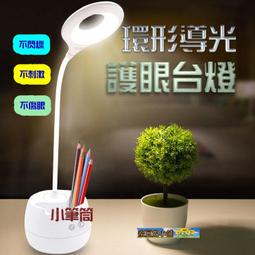 創星小魚缸過濾器 內置循環過濾桶 內置燈過濾器三合一過濾器 歷史價格詳細信息