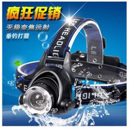 【爆亮強光】頭燈 強光 充電超亮 18650電池 戶外頭戴式 照明燈  夜釣專用 感應礦燈 頭燈 修車工作燈 釣魚燈 歷史價格詳細信息
