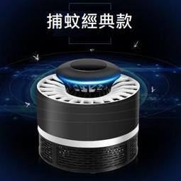 光天化日 結城昌治 黑夜結束時作者 推理名著 希代 歷史價格詳細信息