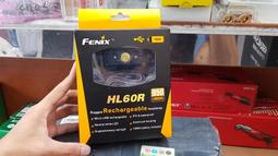 【頭燈BURN】｜防水爆亮七頭燈 007｜釣魚、停電、露營、野外 歷史價格詳細信息