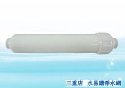 【水易購淨水-新竹店】ADD軟水機11W + 全戶不鏽鋼過濾器SH10 合購優惠 歷史價格詳細信息