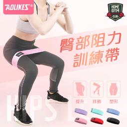 【健身之家】Body Goals 飽飽控卡白奶昔隨手包 奶昔 白奶昔 代餐奶昔 乳清蛋白 蛋白飲 蛋白粉 歷史價格詳細信息