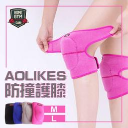 【健身之家】Body Goals 飽飽控卡白奶昔隨手包 奶昔 白奶昔 代餐奶昔 乳清蛋白 蛋白飲 蛋白粉 歷史價格詳細信息