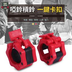 25/50/100PCS Card Stand Trading Card Stands Baseball Display Stand Holder 3&quot; 歷史價格詳細信息