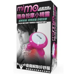MIMO拋物面天線 2300-2700MHZ 24*2DBi 歷史價格詳細信息