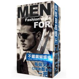 【油頭型男】【買一送一】美國Suavecito 神奇(紫)奶奶骷髏頭變色髮臘/髮油/髮蠟/髮泥 歷史價格詳細信息