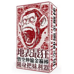 把妹達人全系列【城邦讀書花園】 歷史價格詳細信息