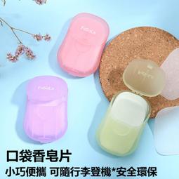 台灣現貨 一次性便攜壓縮洗臉巾 洗臉毛巾 壓縮毛巾 糖果毛巾 糖果壓縮毛巾 旅遊 壓縮式洗臉巾 洗臉巾 歷史價格詳細信息