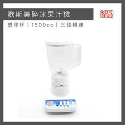 (DIY)夏日重現III(I5-13400F/微星B760/RTX4070/32G/512G M.2/650W) 歷史價格詳細信息