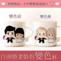 情侶馬克杯 馬克杯 500ml 有蓋馬克杯 哆啦a夢水杯女學生韓版可愛杯子陶瓷帶蓋勺家用牛奶杯情侶馬克杯 歷史價格詳細信息