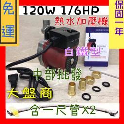 免運·白鹿同款適用蘋果14手機殼iphone15promax小熊考拉磁吸支架卡通12. 歷史價格詳細信息